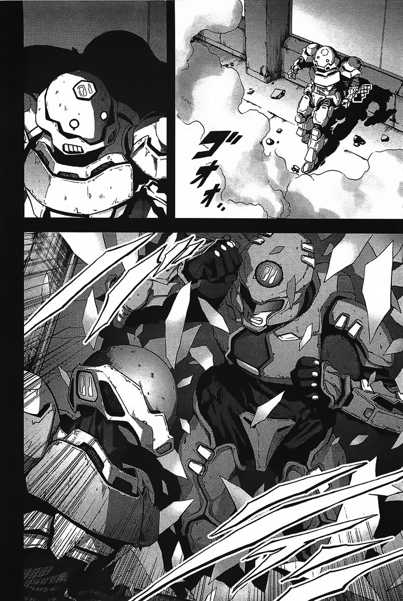 Btooom! Chapter 1 Gambar 32