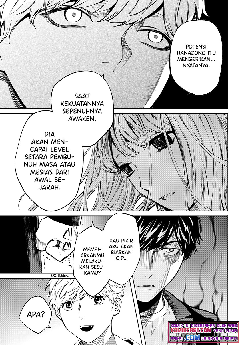 Konya wa Tsuki ga Kirei Desu ga, Toriaezu Shi ne Chapter 33 Gambar 20