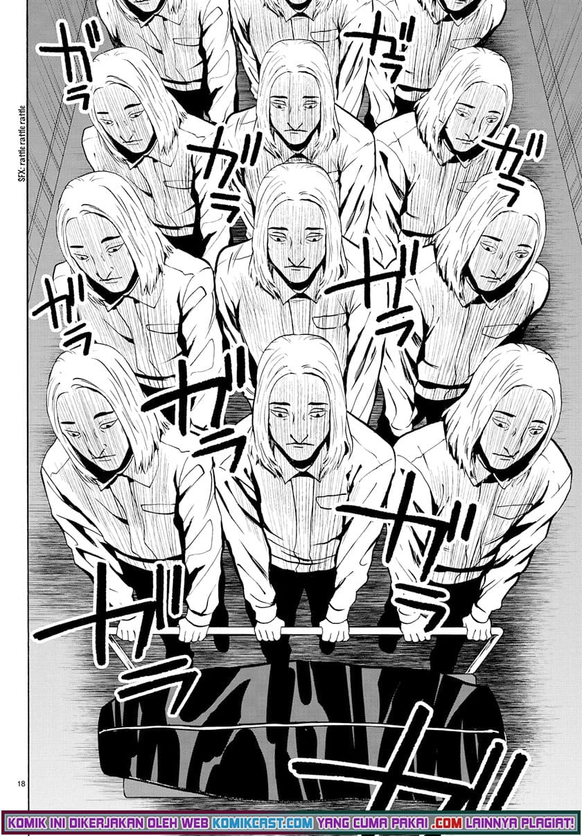 Halaman 19