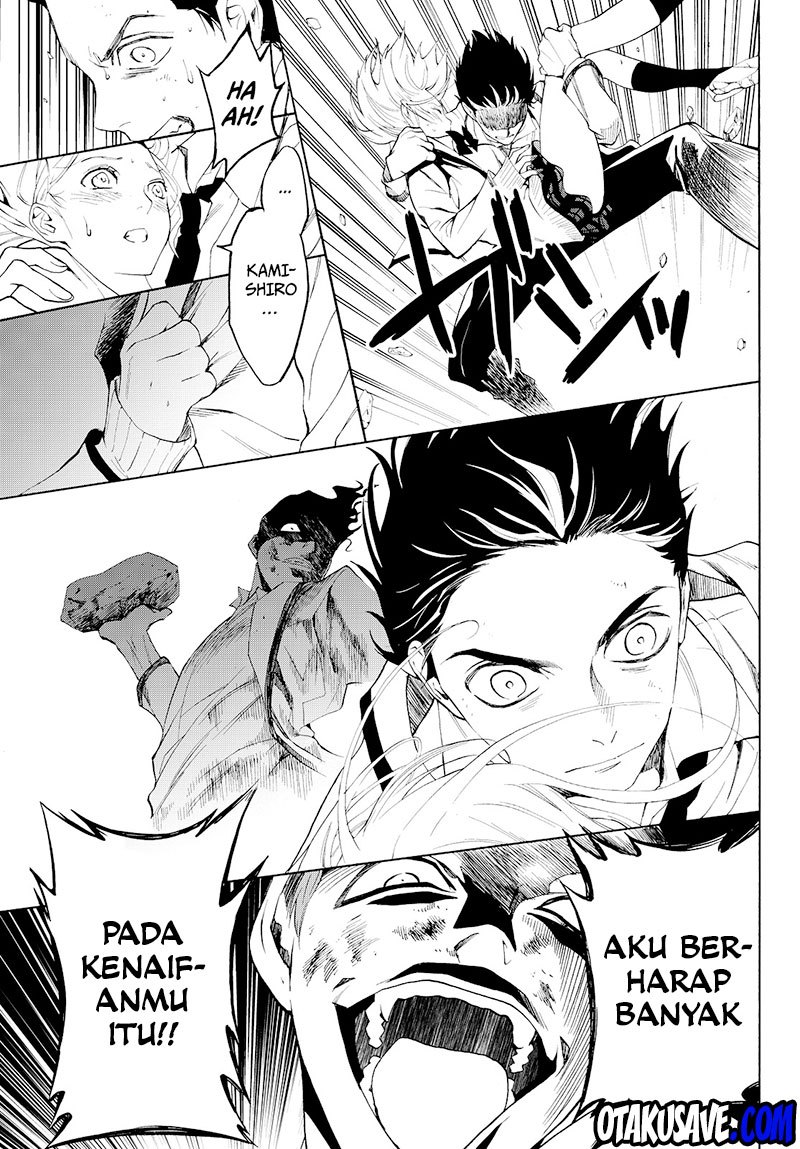 Halaman 27