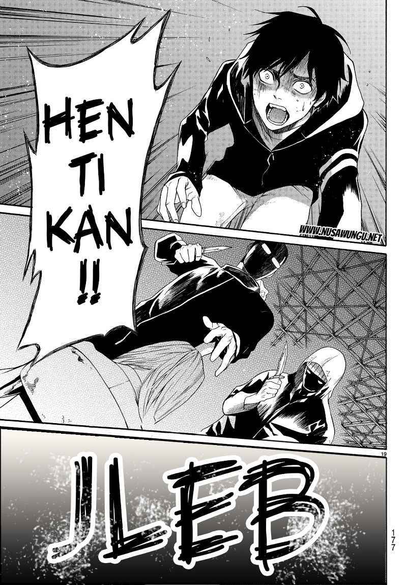 Halaman 20
