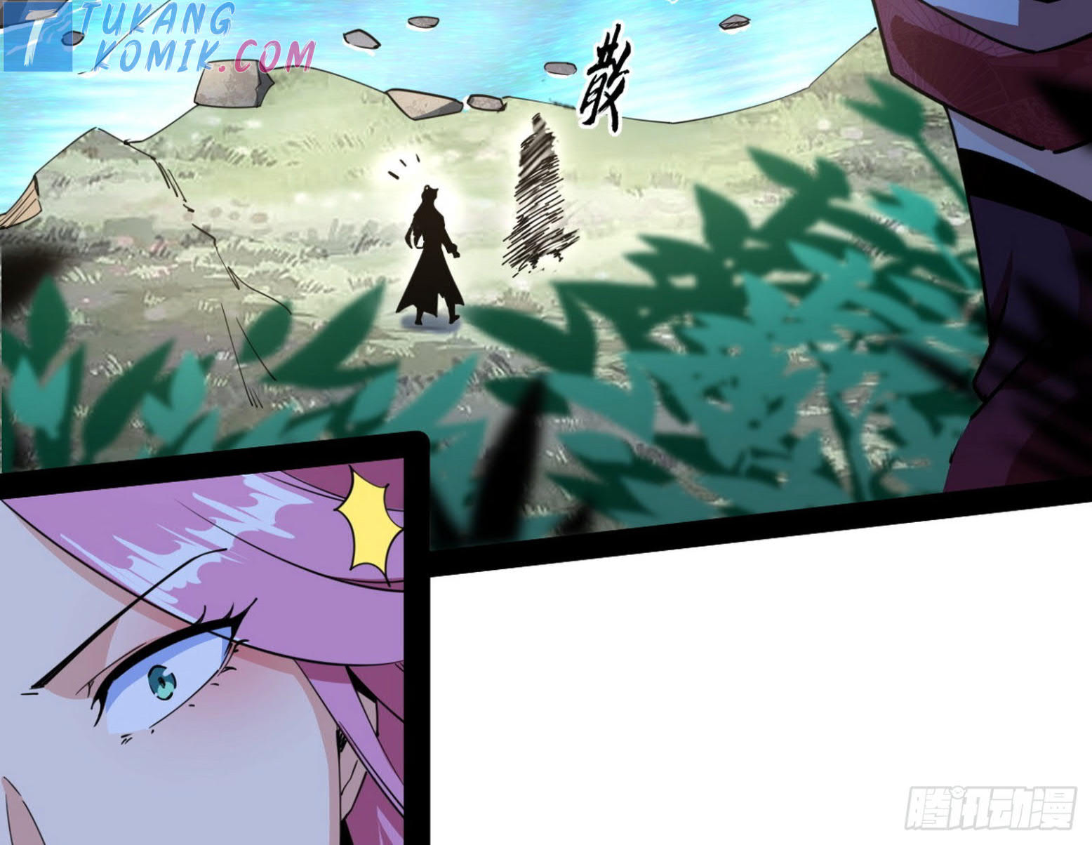 I’m An Evil God Chapter 280 halaman 42