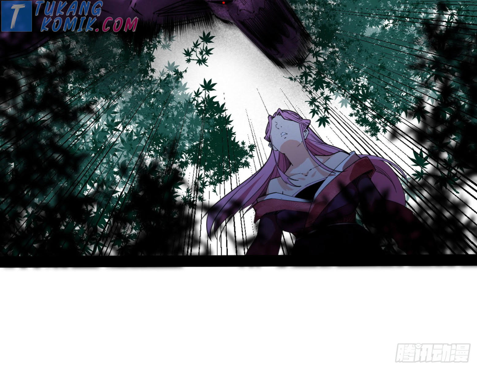 I’m An Evil God Chapter 280 halaman 44