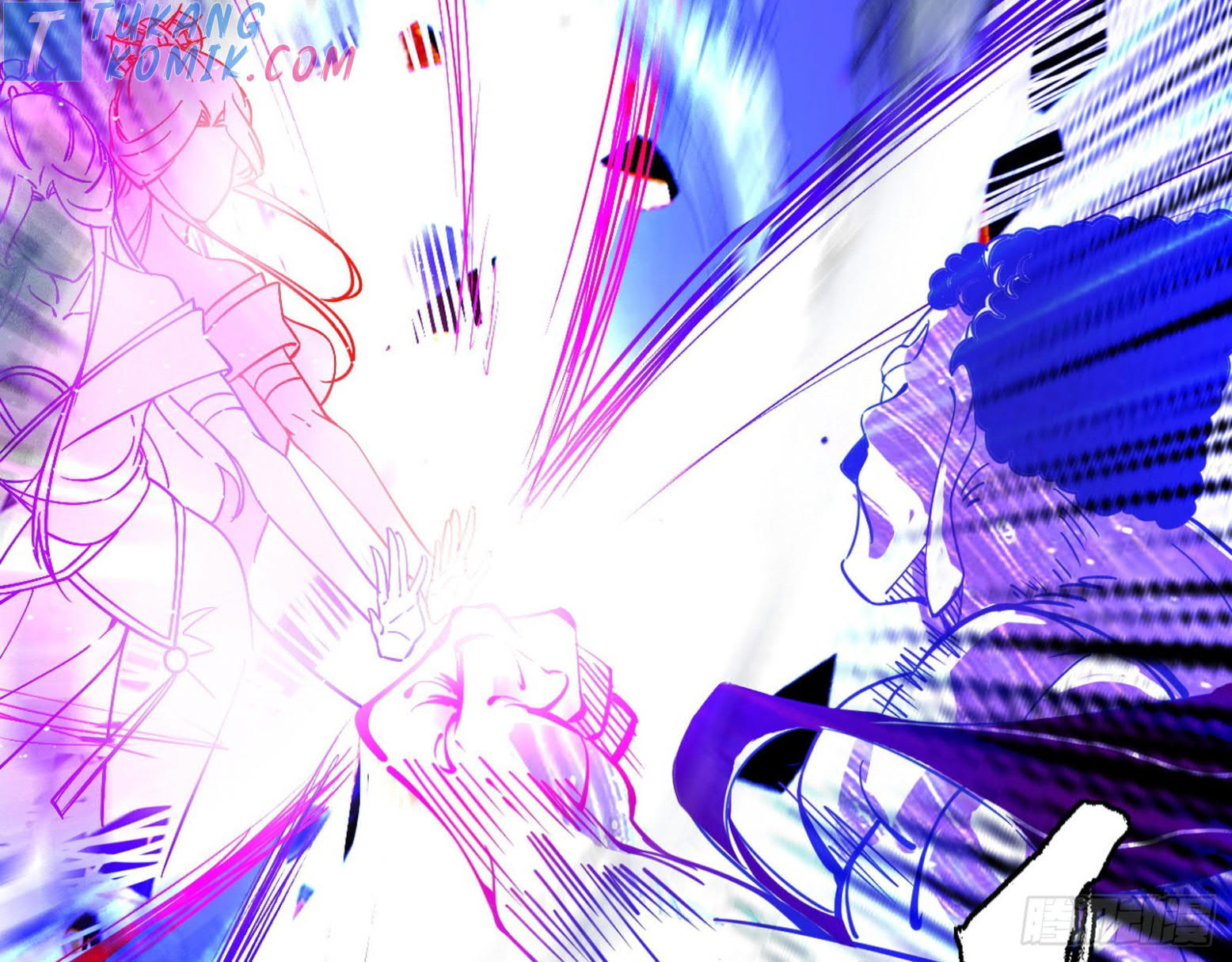 I’m An Evil God Chapter 279 halaman 46