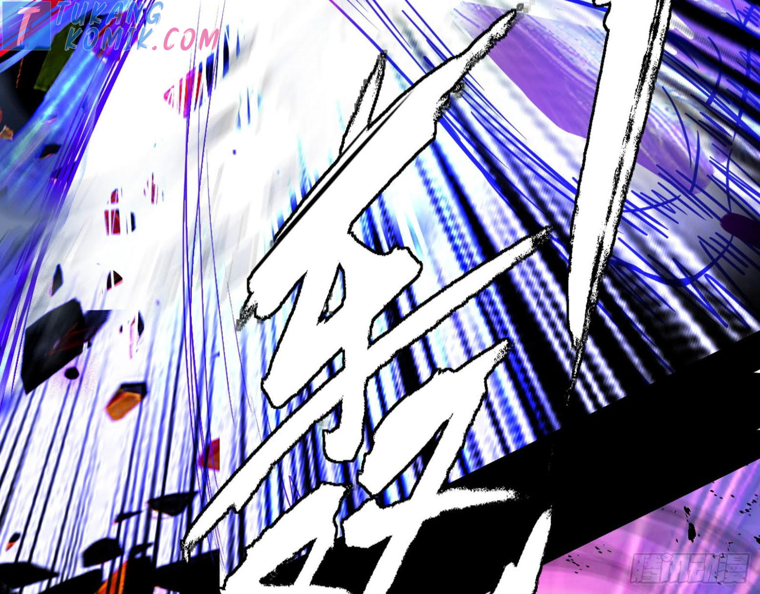 I’m An Evil God Chapter 279 halaman 47