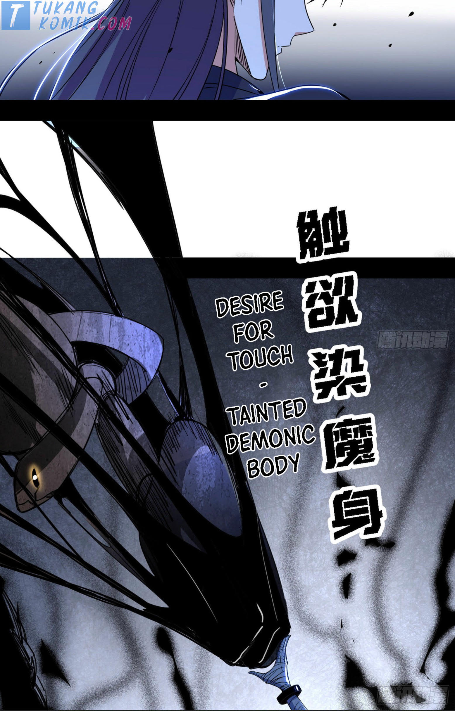 I’m An Evil God Chapter 278 halaman 43