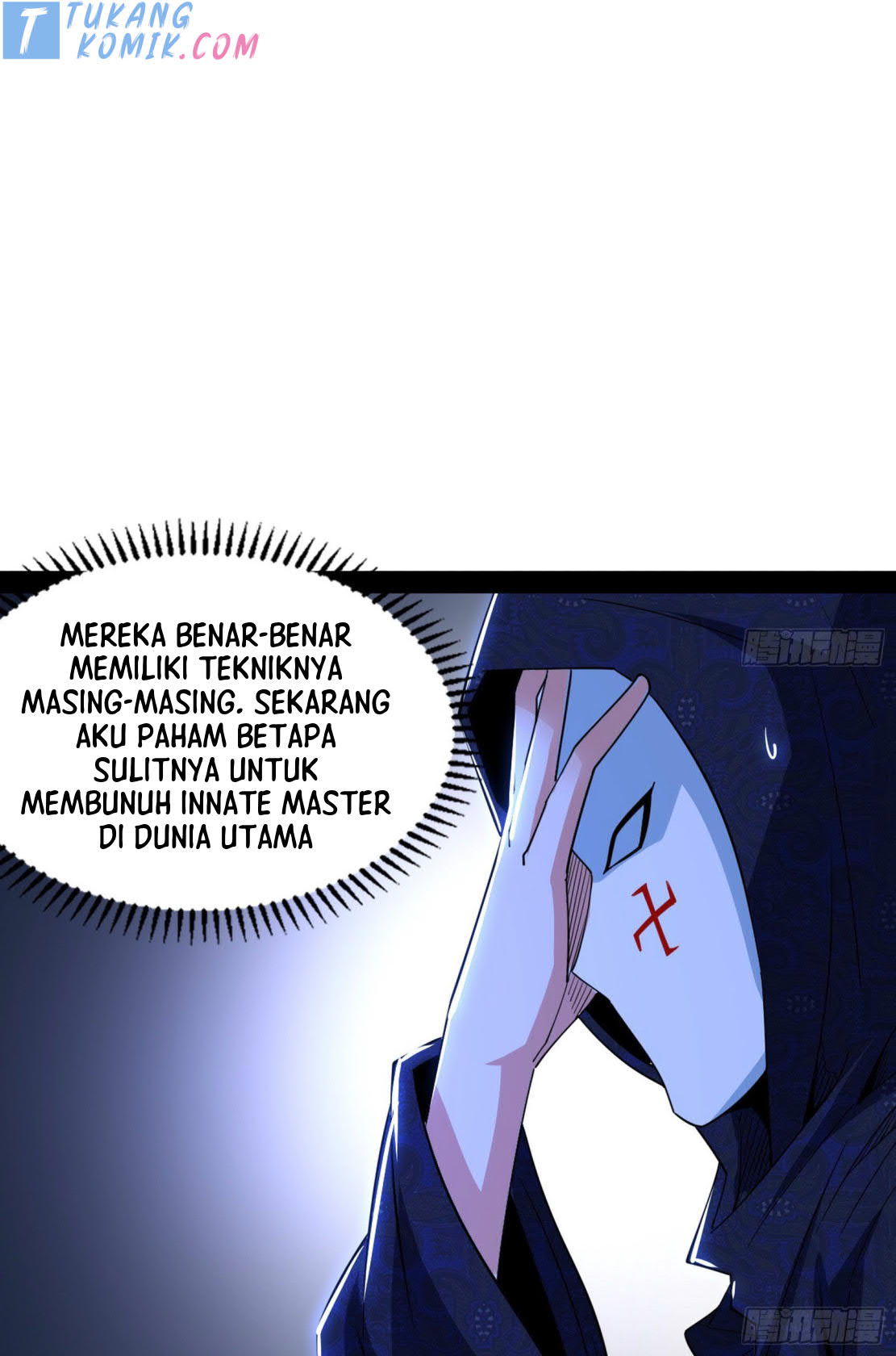 I’m An Evil God Chapter 276 halaman 45