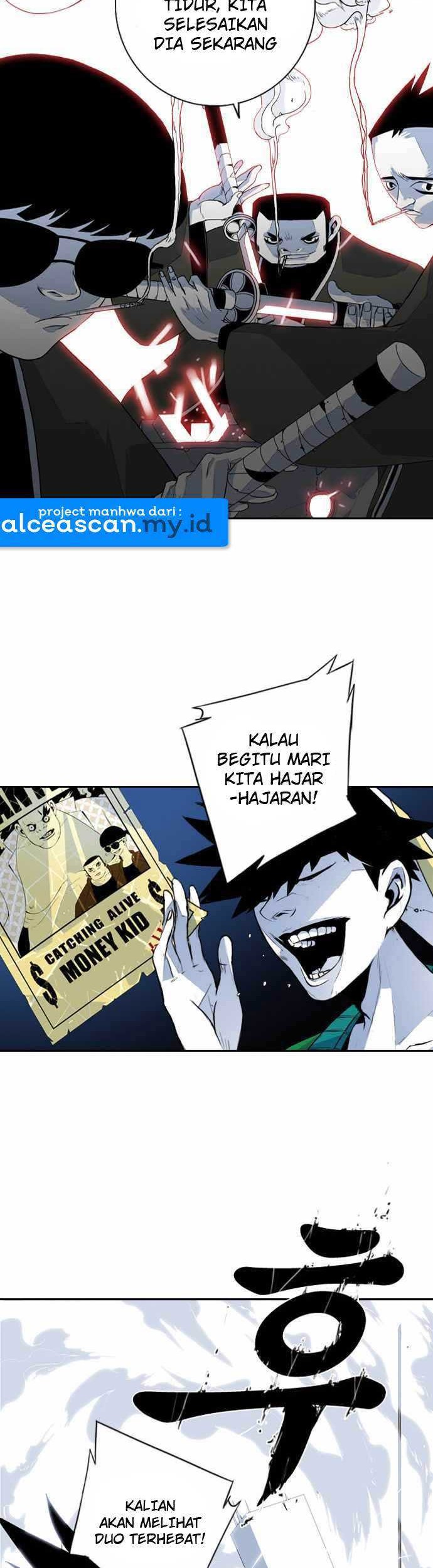 Halaman 17