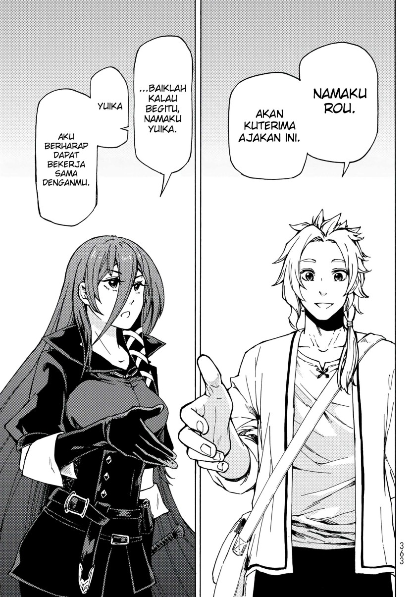 Dungeon Sherpa Chapter 2.1 halaman 9
