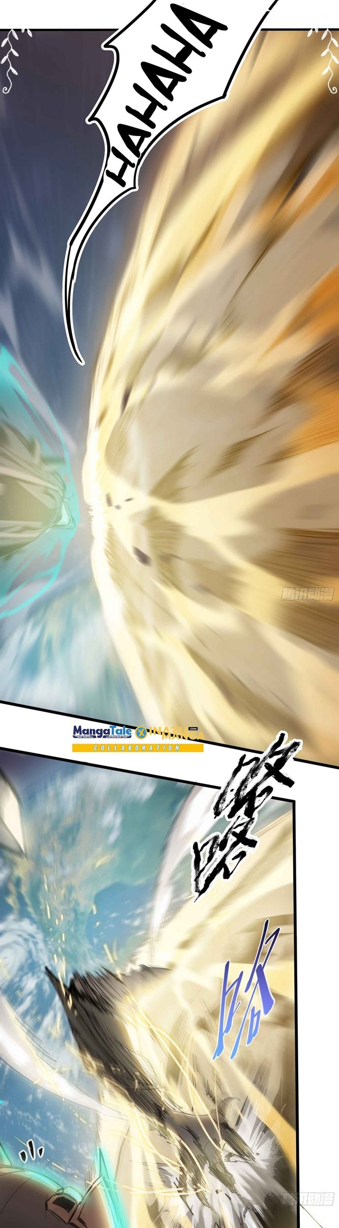 Star Prison Chapter 2 halaman 23