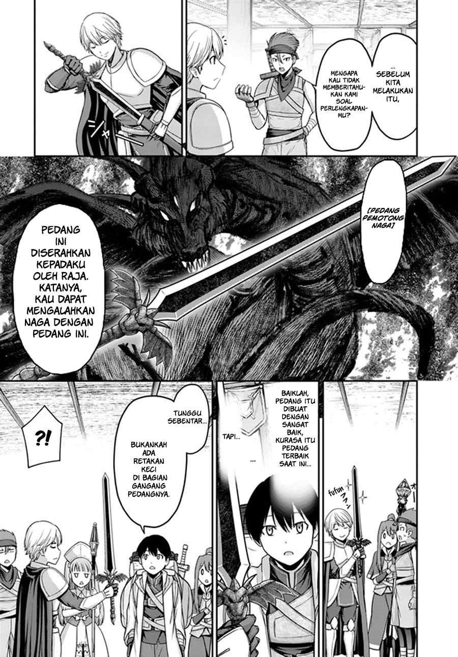 The Beast Tamer was Fired from his Childhood Friends’ S-Rank Party Chapter 1 – halaman 17