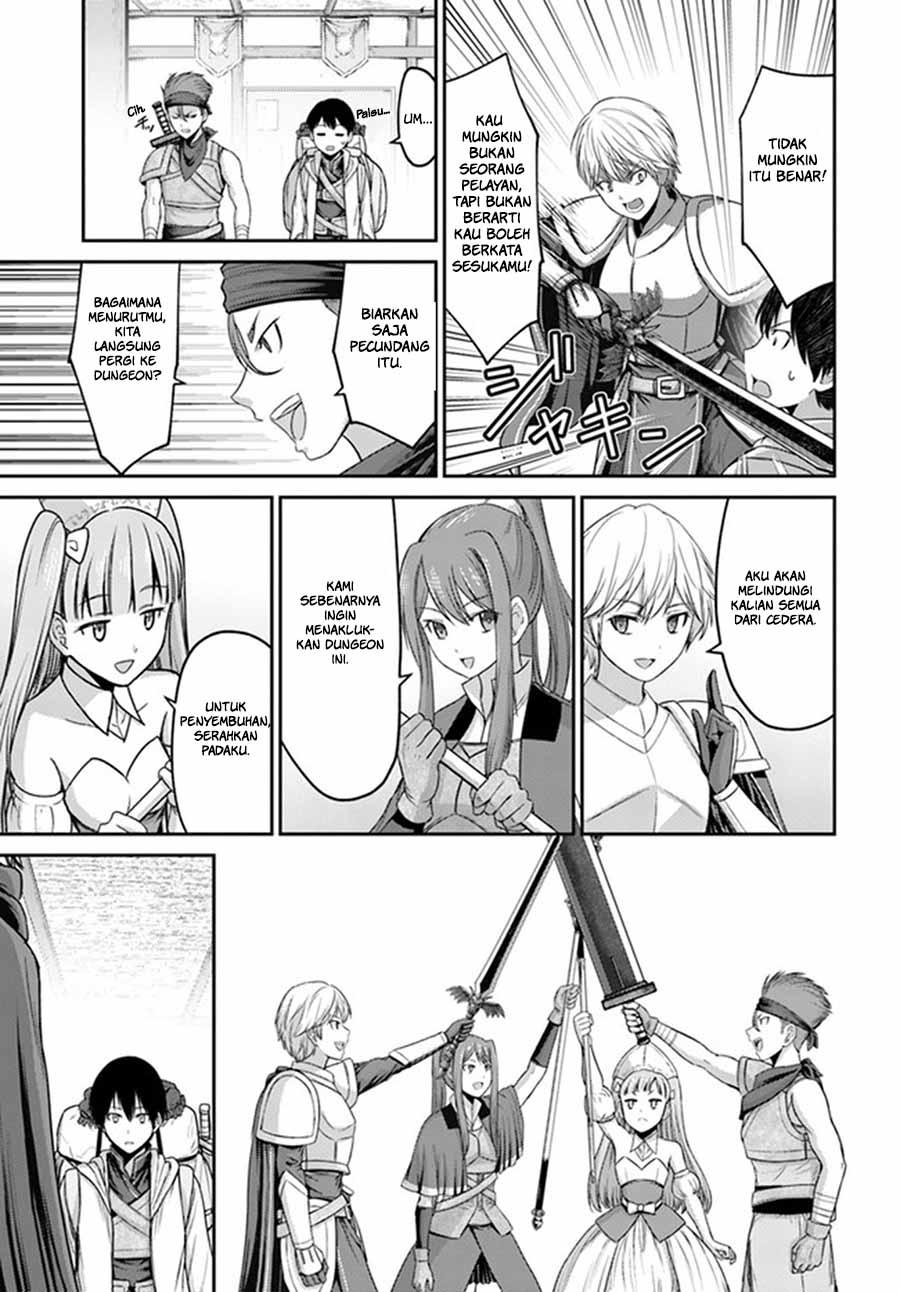The Beast Tamer was Fired from his Childhood Friends’ S-Rank Party Chapter 1 – halaman 18