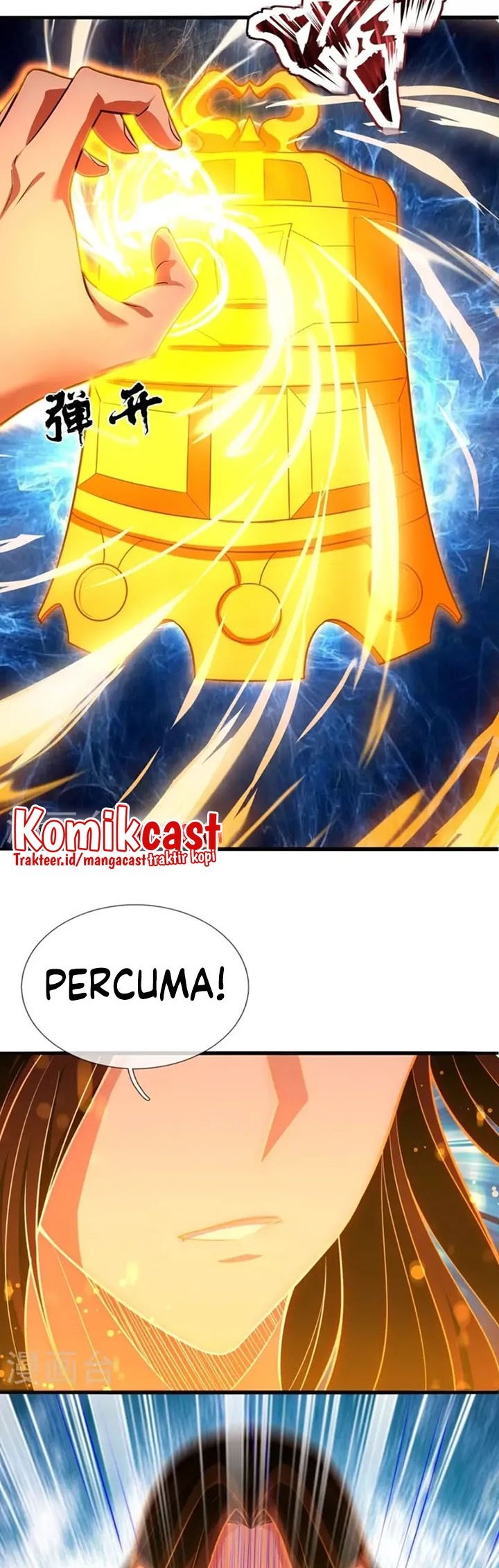 Halaman 12
