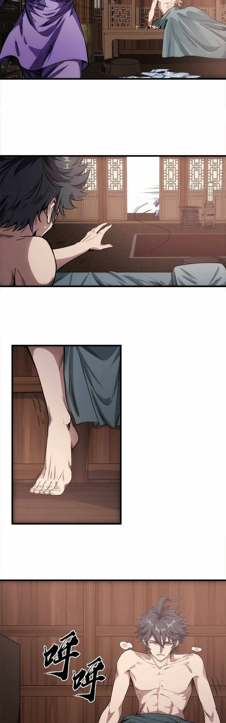 Devil’s Advent Chapter 1 halaman 11