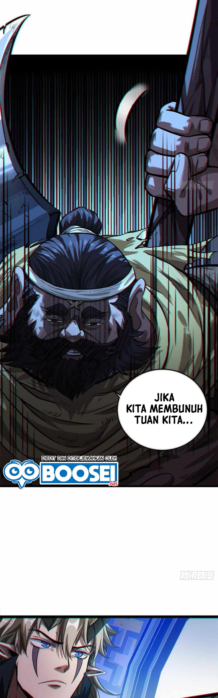 Devil’s Advent Chapter .1 halaman 12