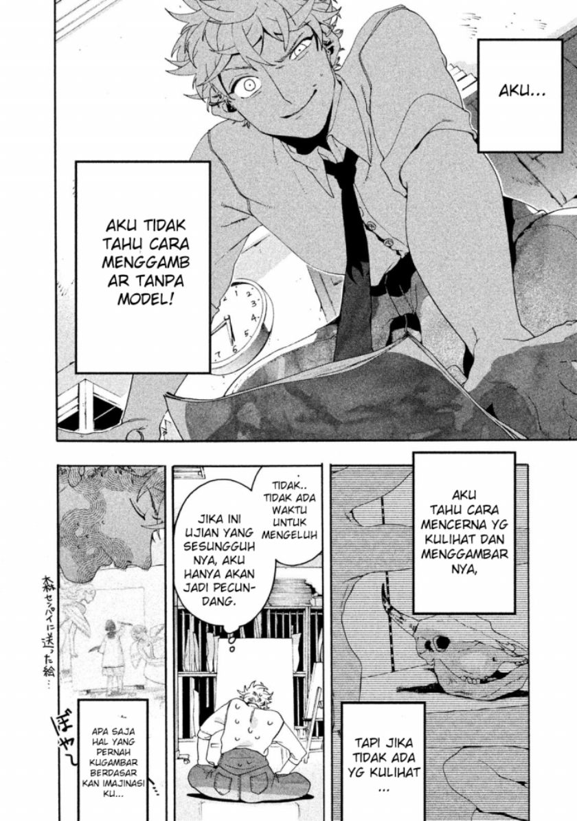 Blue Period Chapter 9 halaman 19