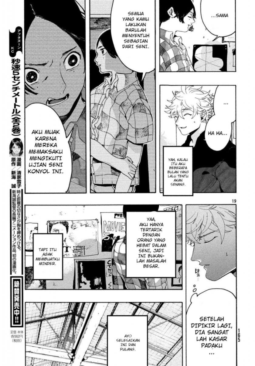 Blue Period Chapter 8 halaman 20