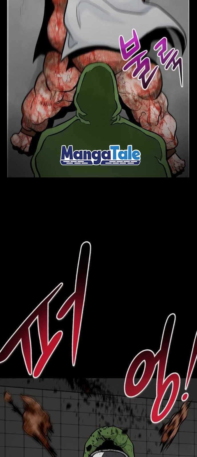 All Rounder Chapter 38 halaman 35