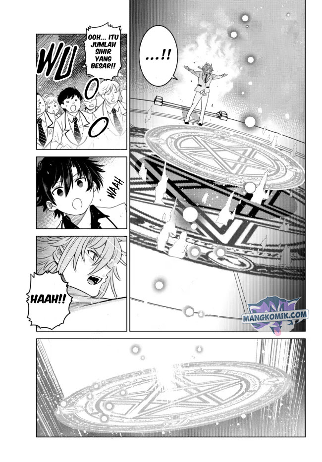 Ochikobore Datta Ani Ga Jitsuha Saikyou: Shijou Saikyou No Yuusha Wa Tensei-shi, Gakuen De Mujikaku Ni Musou Suru Chapter 03 Gambar 22
