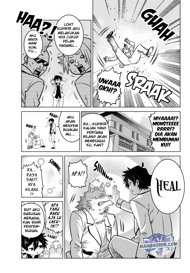 Ochikobore Datta Ani Ga Jitsuha Saikyou: Shijou Saikyou No Yuusha Wa Tensei-shi, Gakuen De Mujikaku Ni Musou Suru Chapter 01 Gambar 22