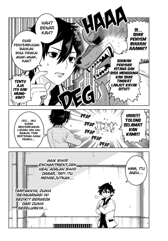 Ochikobore Datta Ani Ga Jitsuha Saikyou: Shijou Saikyou No Yuusha Wa Tensei-shi, Gakuen De Mujikaku Ni Musou Suru Chapter 01 Gambar 23