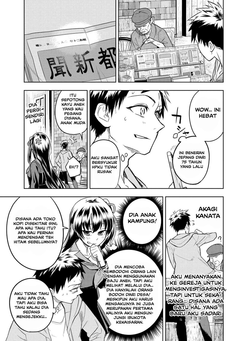 Teito Seihai Kitan – Fate/type Redline Chapter 03.2 Gambar 9