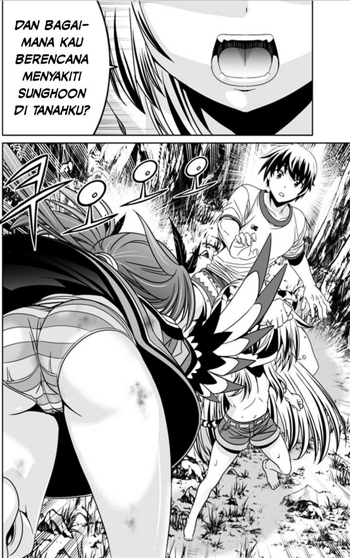 My Love Tiger Chapter 32 Gambar 9