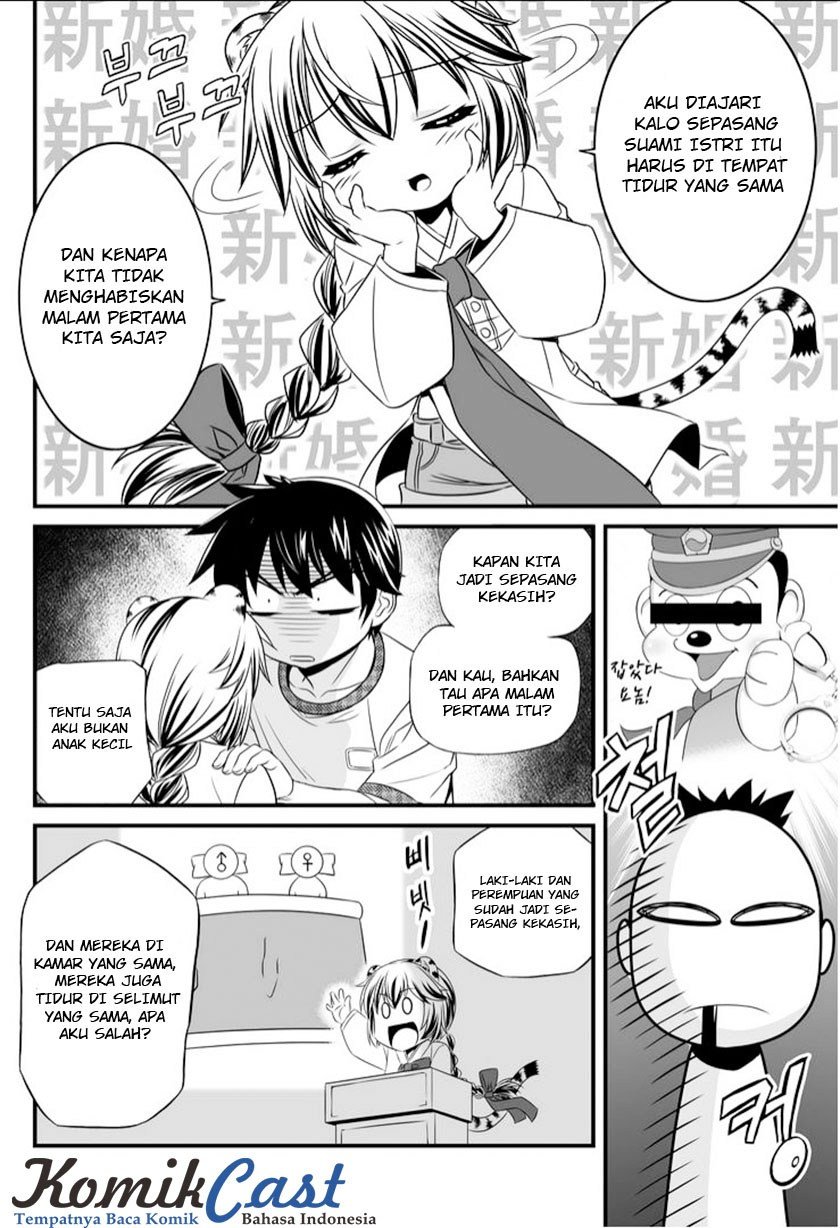 My Love Tiger Chapter 12 Gambar 9