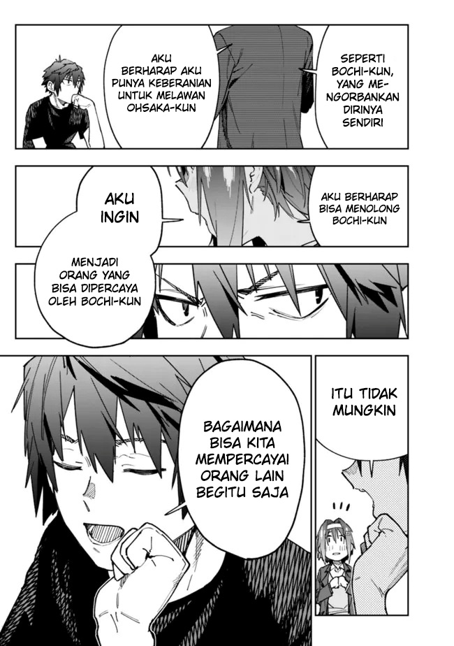 “Shop” Skill Sae Areba, Dungeon-ka Shita Sekai Demo Rakushou da Chapter 04 Gambar 13