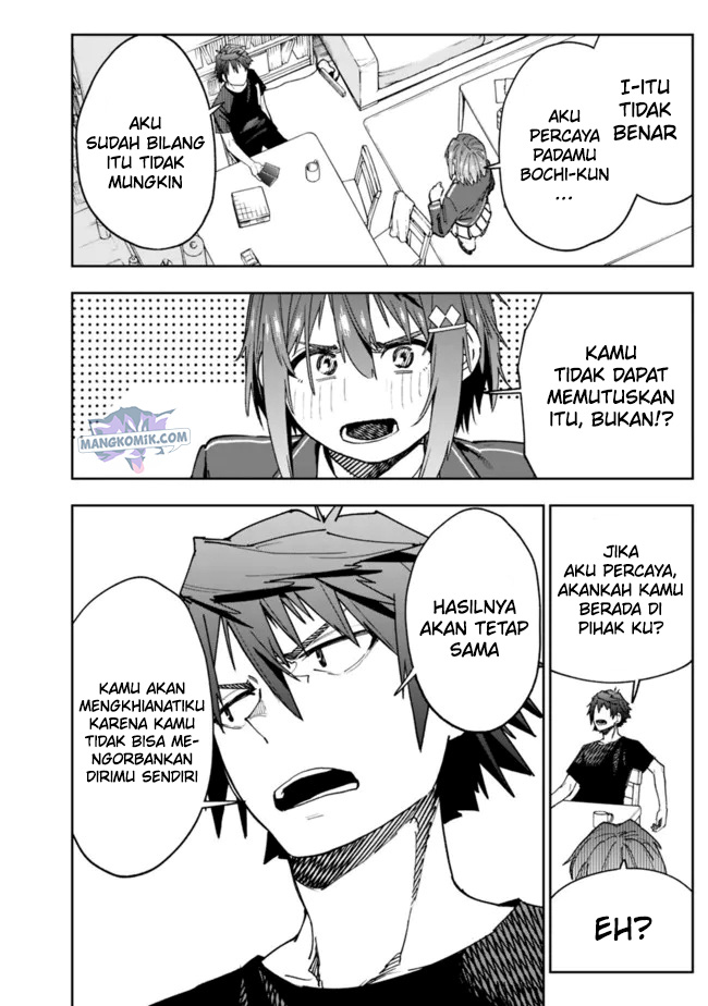 “Shop” Skill Sae Areba, Dungeon-ka Shita Sekai Demo Rakushou da Chapter 04 Gambar 14