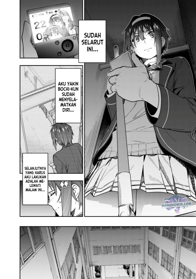 “Shop” Skill Sae Areba, Dungeon-ka Shita Sekai Demo Rakushou da Chapter 03 Gambar 12