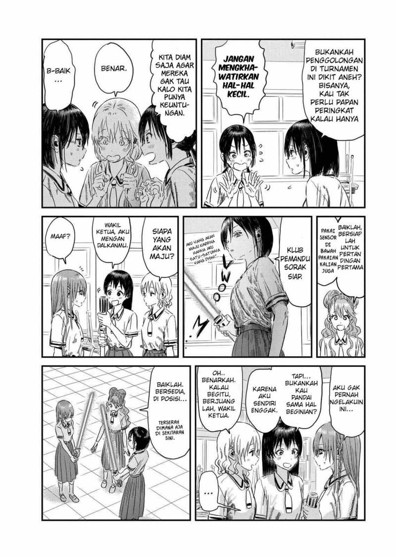 Asobi Asobase Chapter 96 halaman 9