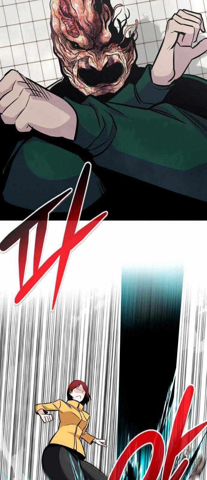 All Rounder Chapter 39 halaman 33
