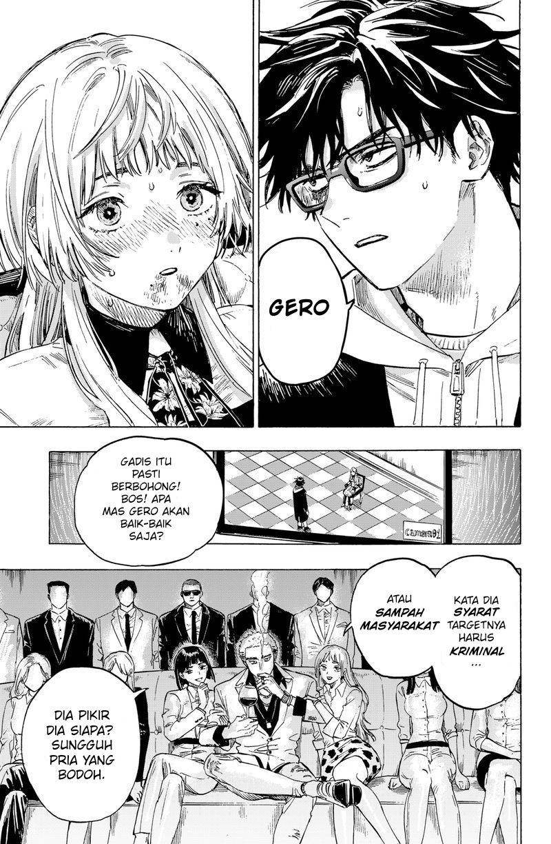 Marriagetoxin Chapter 01 Gambar 34