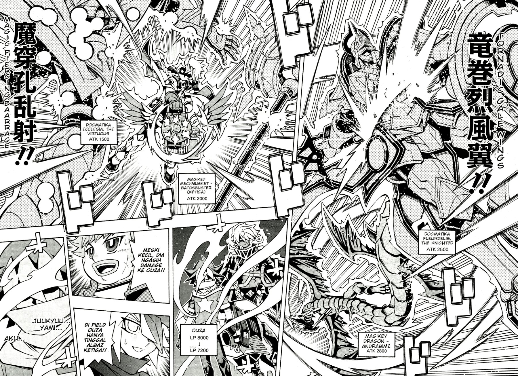 Yu-Gi-Oh! OCG Structures Chapter 32 Gambar 11