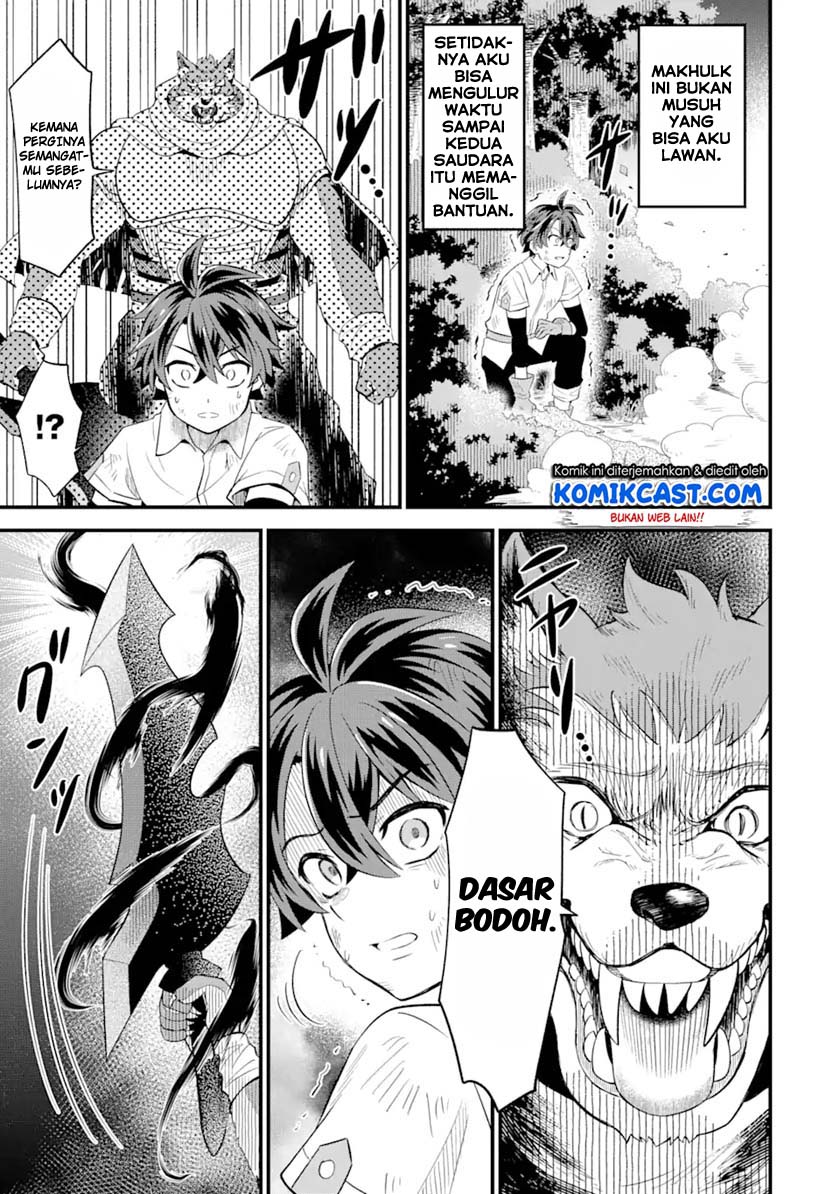 Sabitsuita Ken wo Tameshi ni Kyouka Shite Mitara, Tondemonai Maken ni Bakemashita Chapter 3 halaman 13