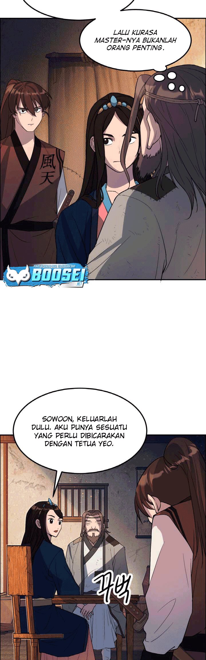 Halaman 20