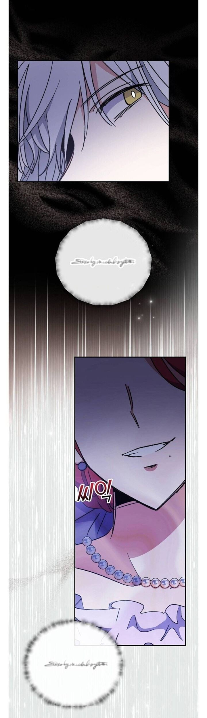 YIGRET Chapter 49 halaman 26