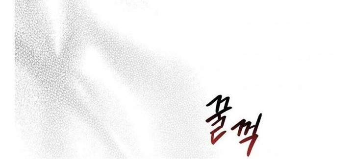 YIGRET Chapter 46 halaman 27