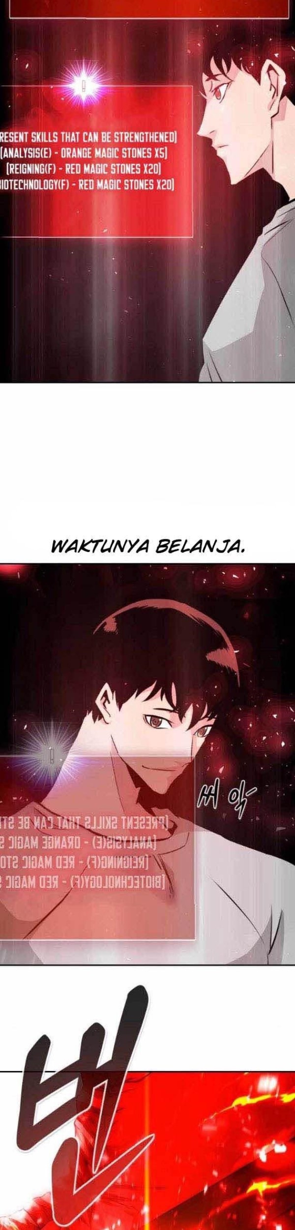 All Rounder Chapter 41 halaman 31