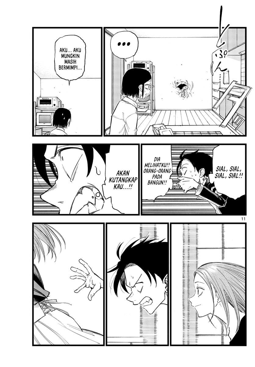 Yofukashi no Uta Chapter 129 Gambar 12