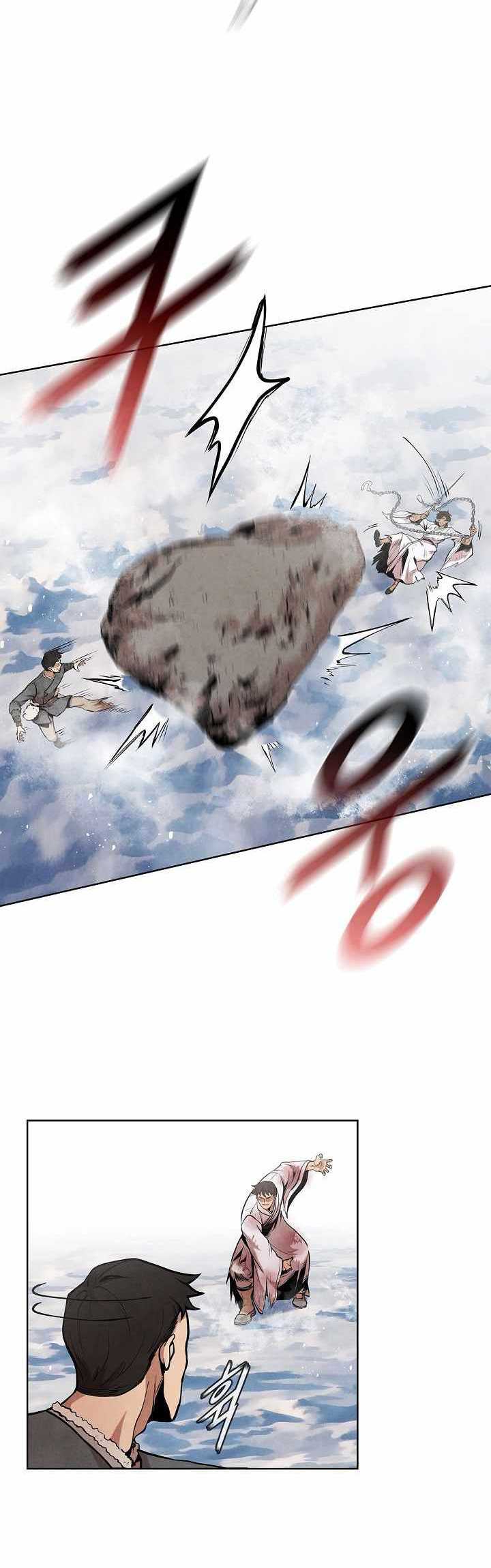 The Best Metabolic in The World Chapter 10 Gambar 17