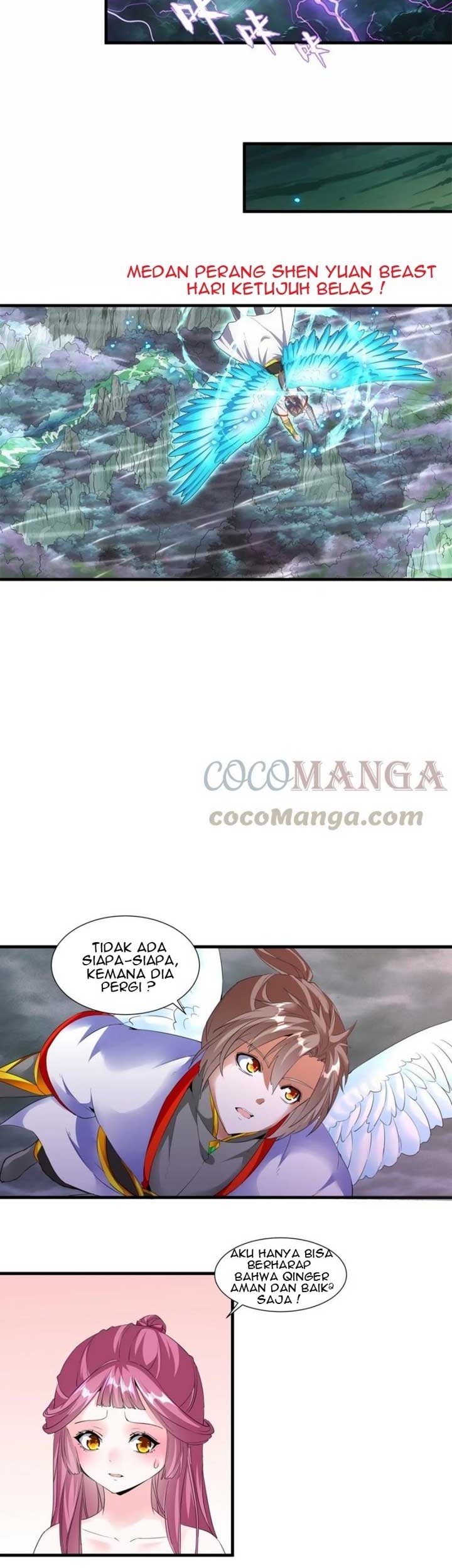 Halaman 12