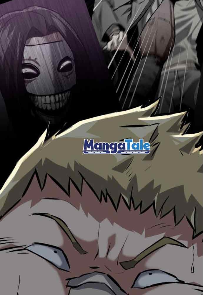 Killing Killer Chapter 3 - Halaman 39
