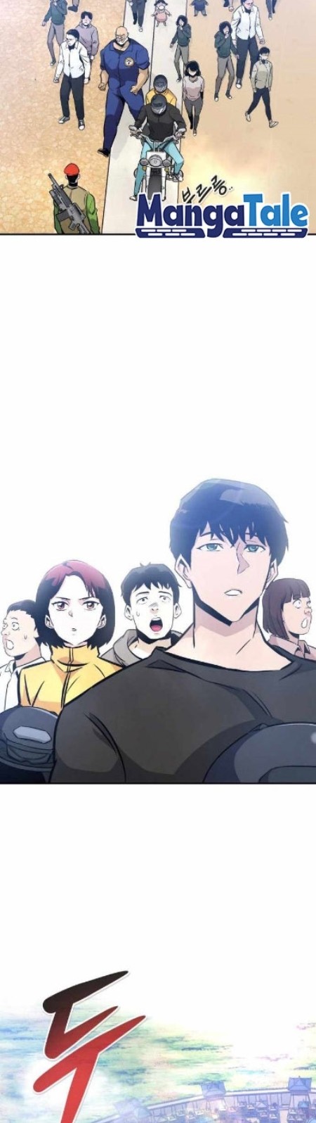 All Rounder Chapter 42 halaman 22