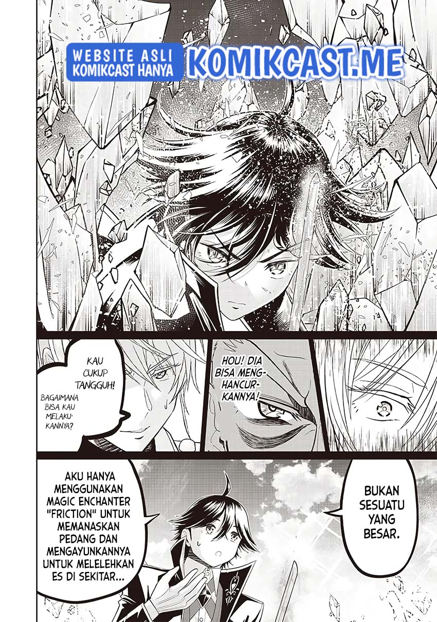 Sekai Saikyou no Shitsuji Chapter 4 - Halaman 12