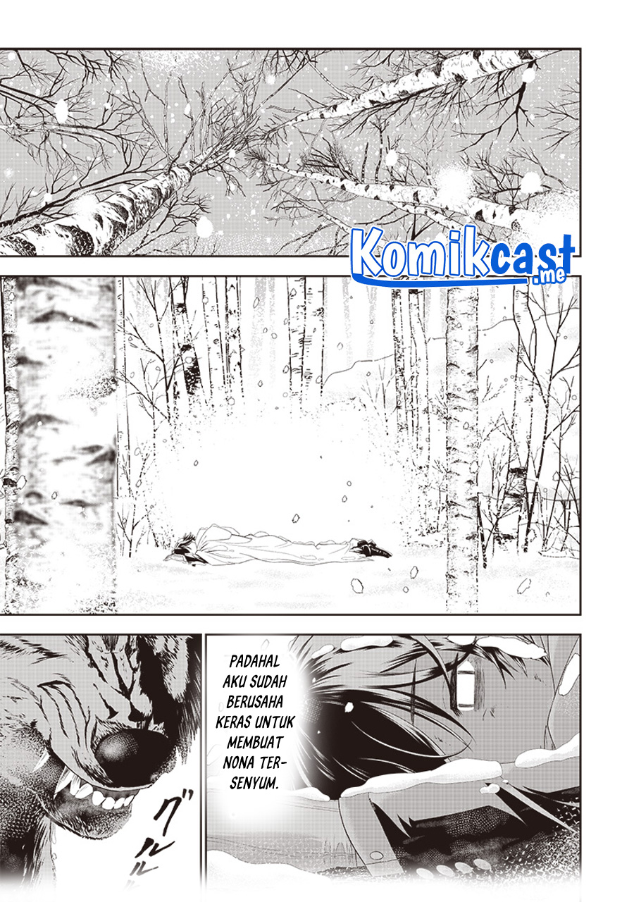 Sekai Saikyou no Shitsuji Chapter 0.1 - Halaman 9
