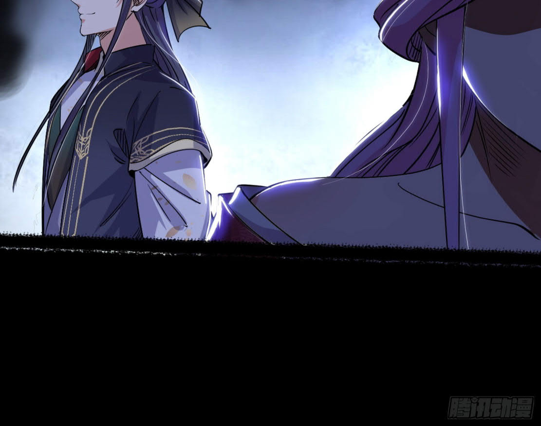 I’m An Evil God Chapter 286 halaman 50