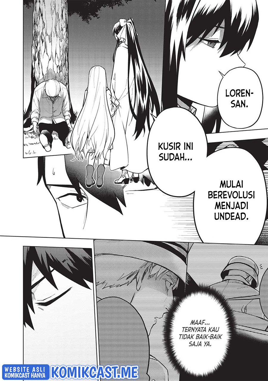 Kuitsume Youhei no Gensou Kitan Chapter 22.2 Gambar 9