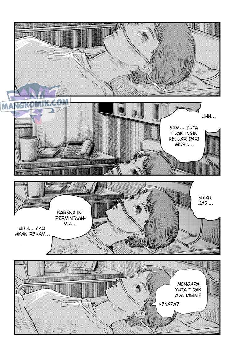 Sayonara Eri Chapter 01.3 Gambar 22